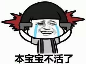 日本的免税店有哪些,带你们看看日本商场长啥样