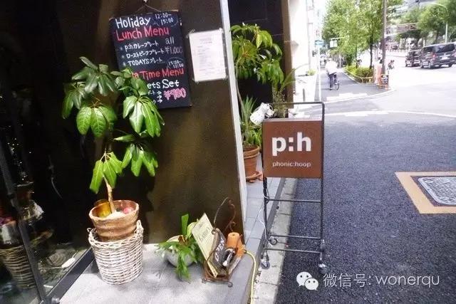 日本京都下午茶,东京好吃又便宜的地方