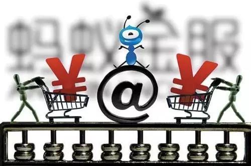 p2p理财的最新消息,p2p最新信托消息