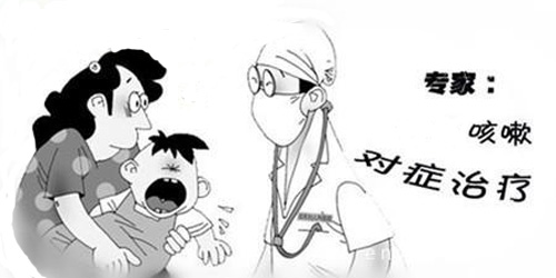 吃川贝枇杷糖浆可以祛痰吗,川贝枇杷止咳糖浆化痰吗