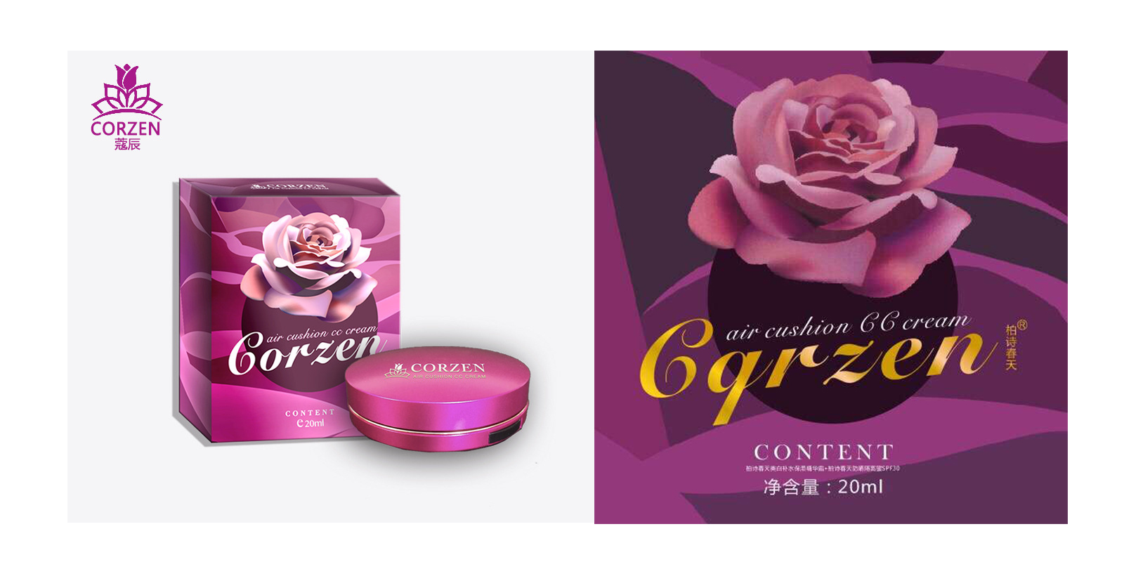 怎样判断微商产品真假,微商护肤品产品真假