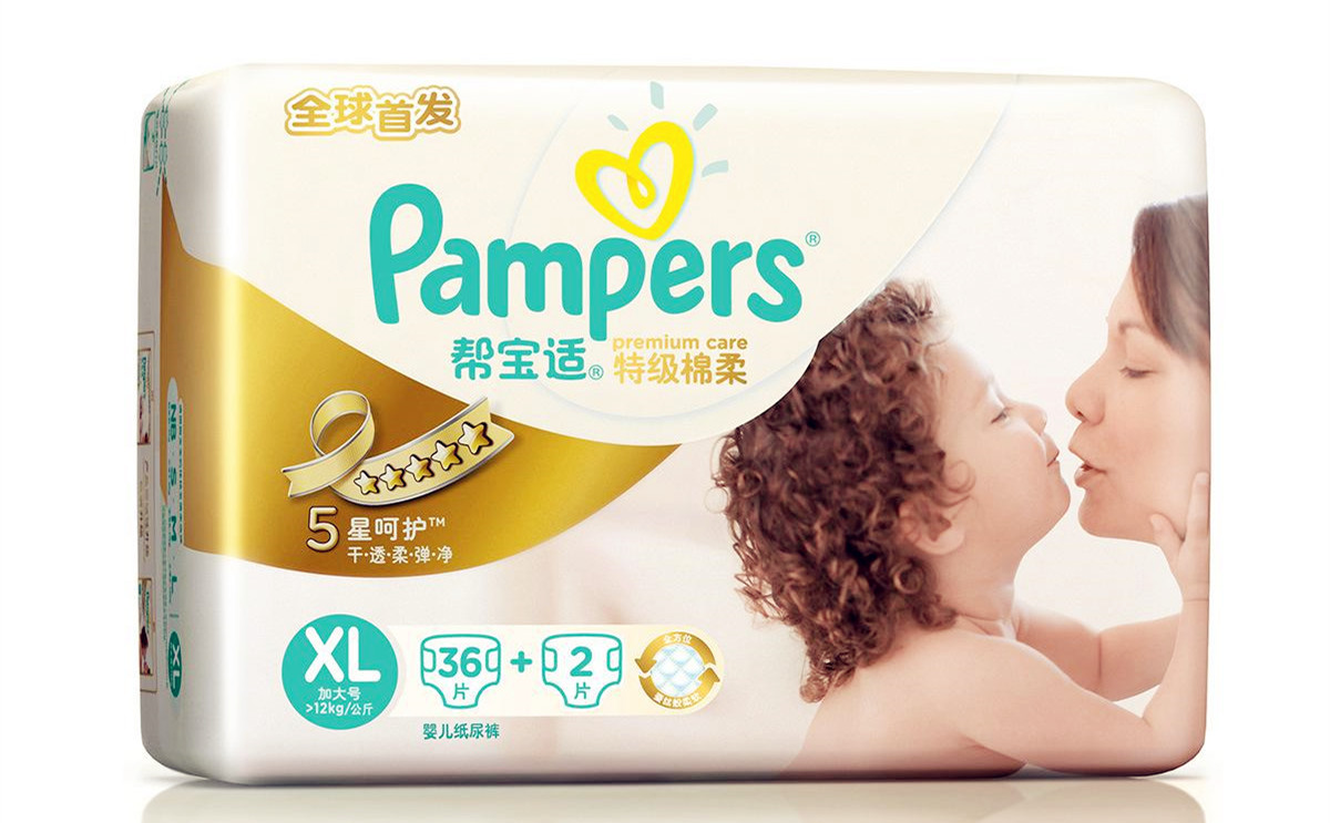 m码尿不湿适合多大婴儿用,适合女宝宝用的尿不湿