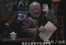 谁说国货不潮,谁说国货不如进口好