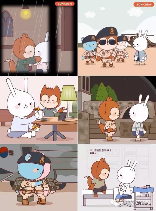 《太阳的后裔》乔妹就是用这几个品牌征服了宋仲基