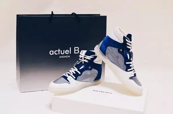 pp boutique小众买手店 (韩国小众高端买手店)