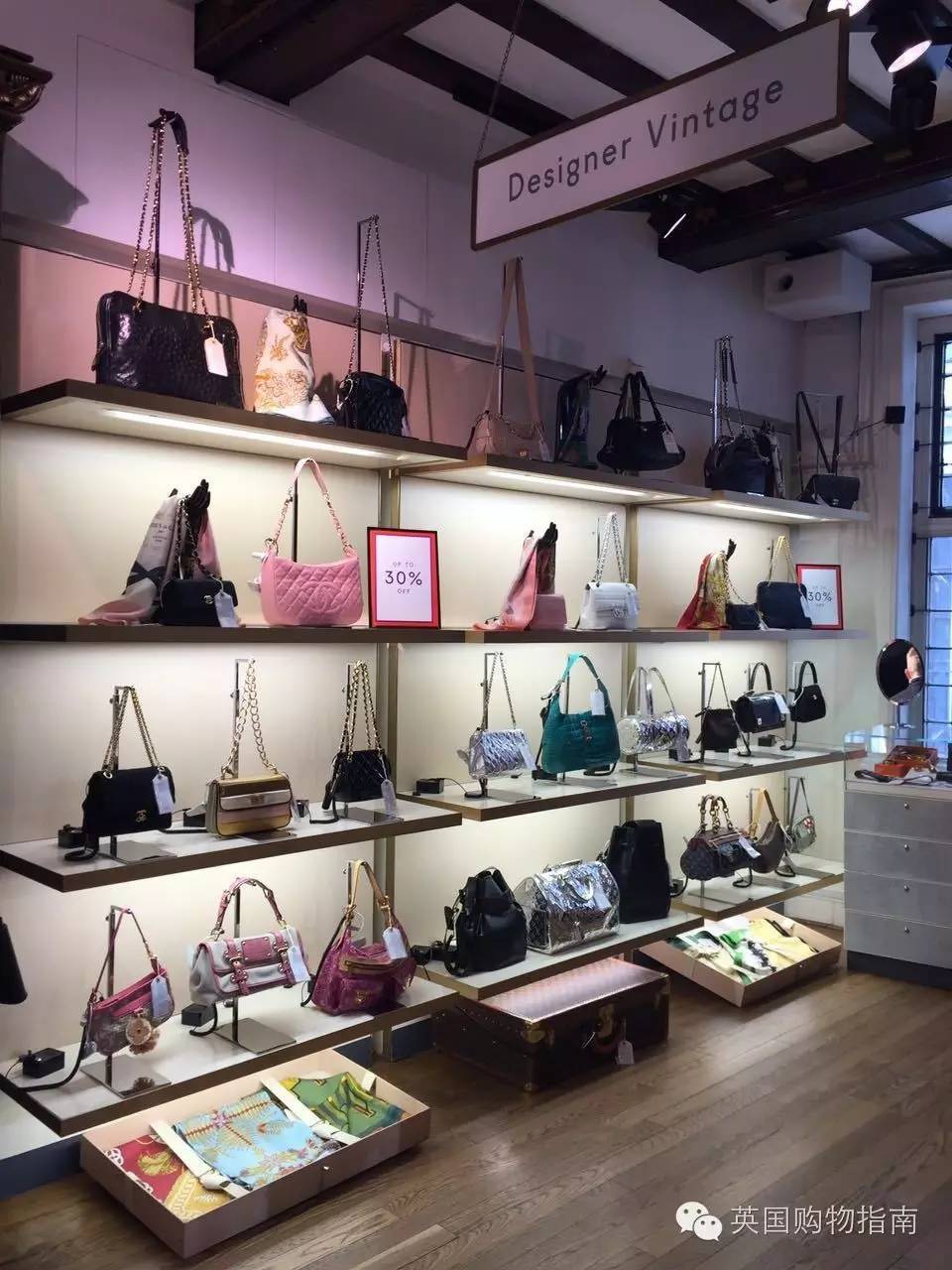 英国打折季最适合买什么,英国伦敦去哪买东西便宜