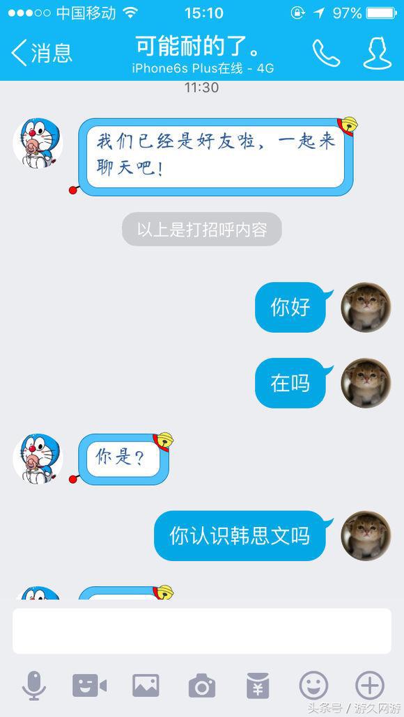 dnf高价值号被找回,dnf四万多的号被找回