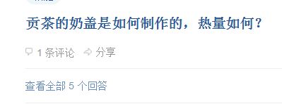 御质贡茶哪个是正宗的,漾漾好贡茶是正宗的贡茶吗