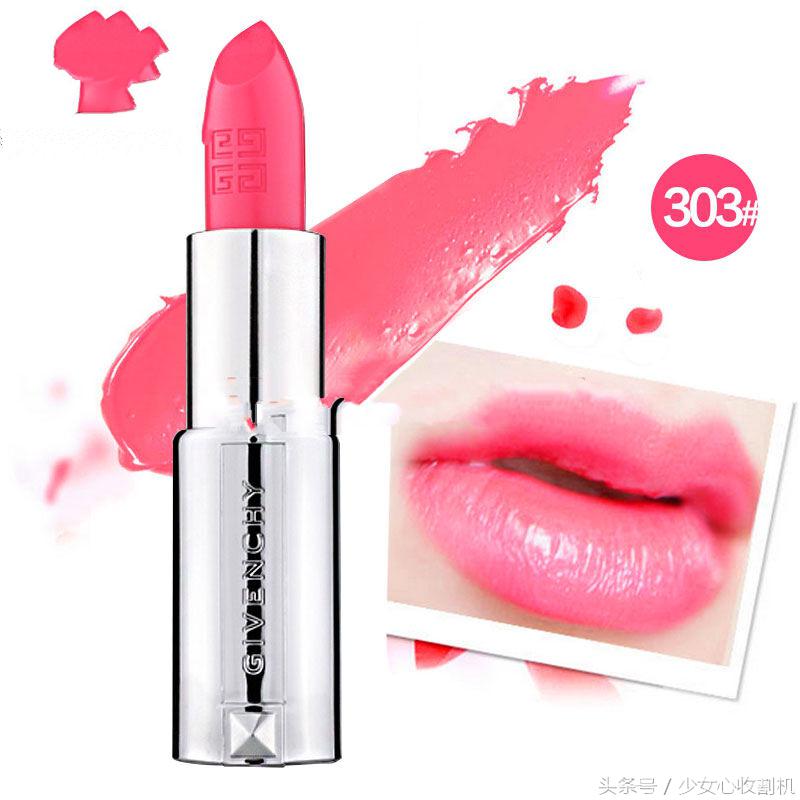 想学郑爽刘诗诗打造小清新?你还缺一支少女色口红!