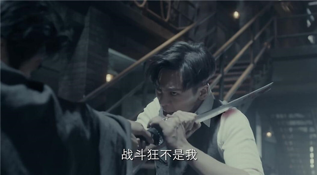 张艺兴老九门发布会戴眼镜,张艺兴老九门图片图文