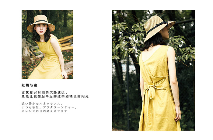 大牌女装淘宝文案,女装淘宝文案