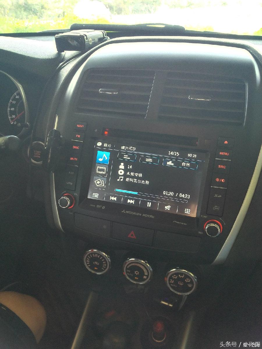 三菱劲炫一体机安装教程,三菱劲炫手自一体如何操作