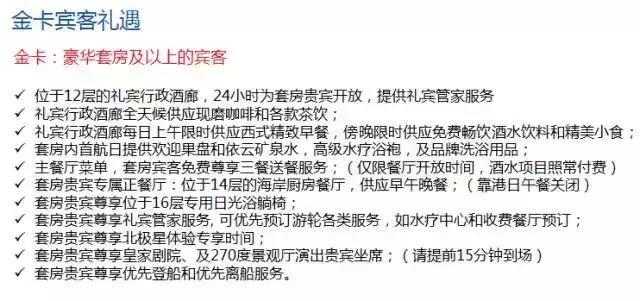 这个暑假带你去旅行,这个暑假带你一起去看海