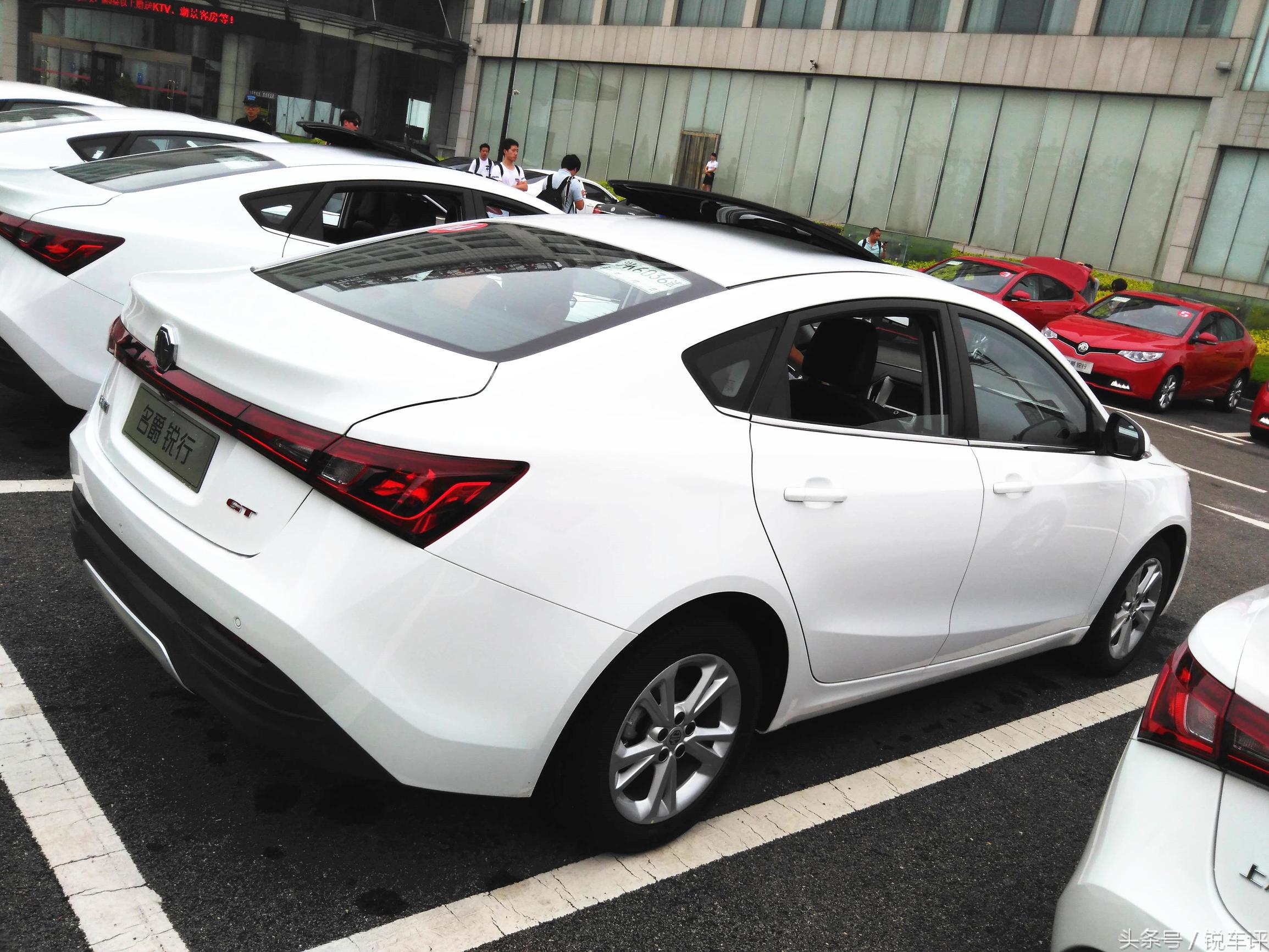 名爵锐行1.5t入门,名爵锐行底价