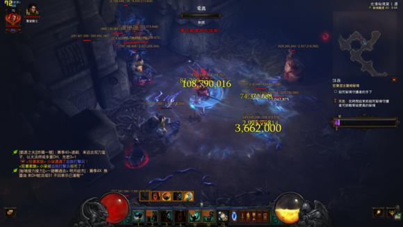 炫龙t1游戏本,炫龙银魂t1二手