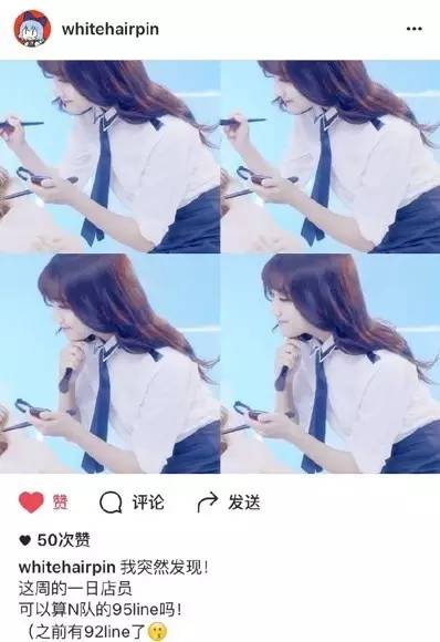 灏戝コ鍋跺儚瀹為敜瑙嗛,灏戝コ鍋跺儚寰崥