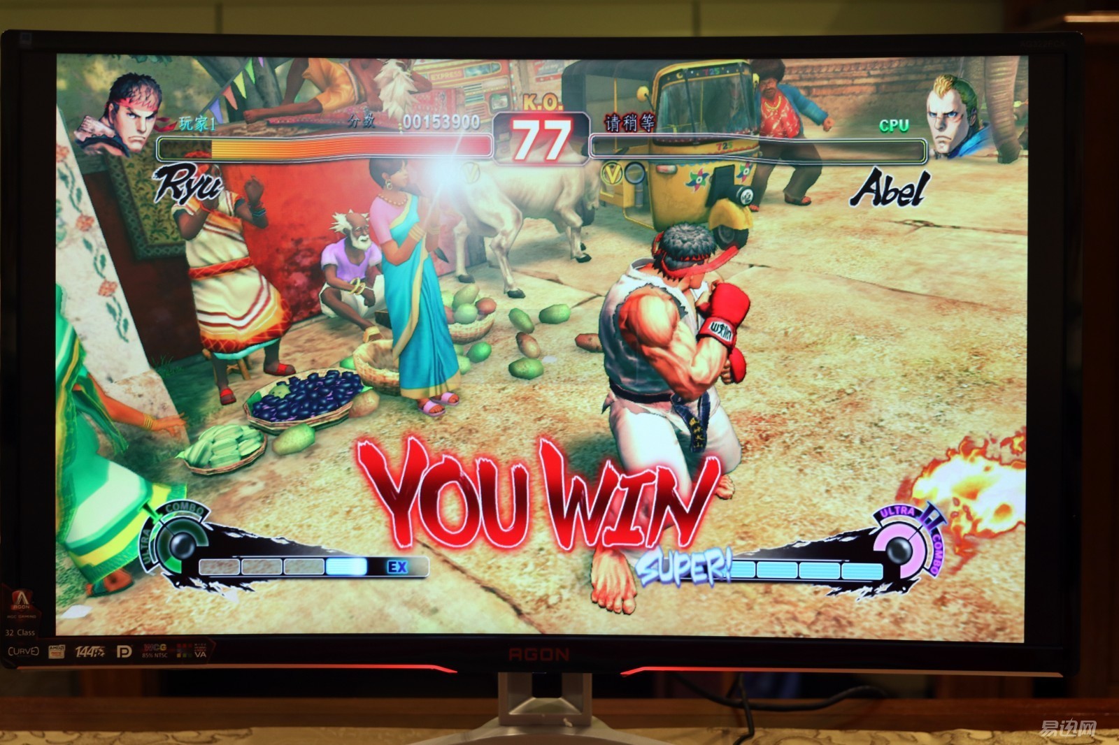 用aoc打什么游戏,用aoc显示器打游戏