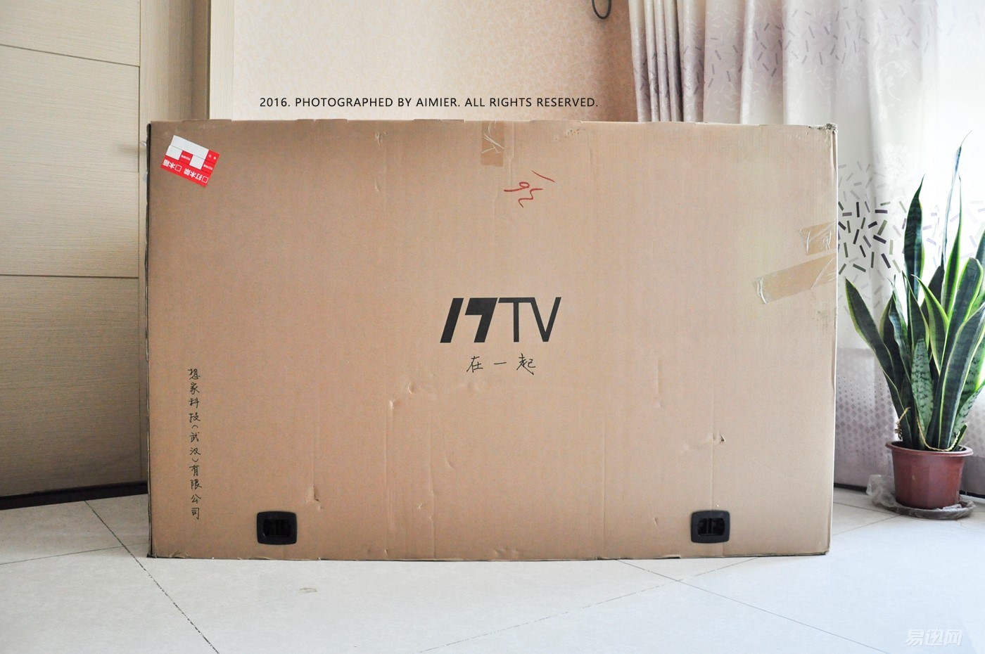 联想来酷4k显示器评测,联想4k电视