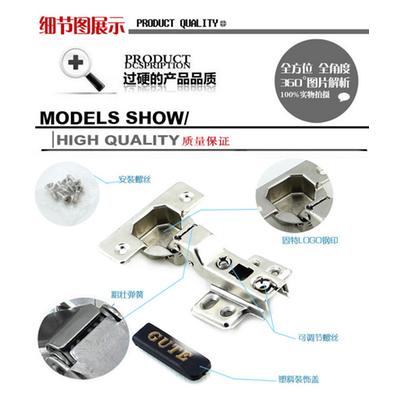 修门补洞装合页,牙签修柜门合页