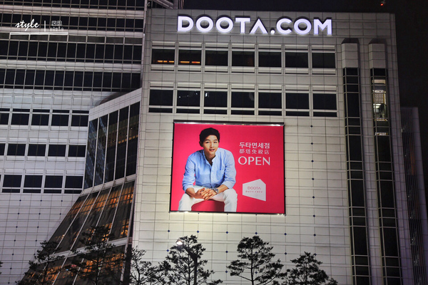 来首尔必买的东西,来韩国首尔这些店一定要逛