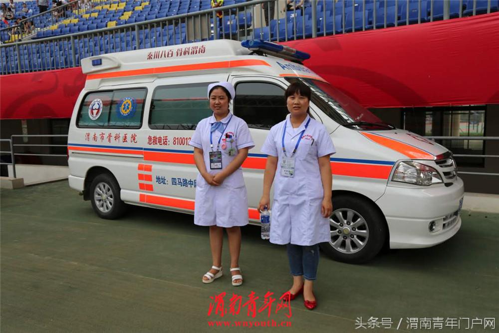 华山杯国际青年足球赛,2024年渭南五一青少年足球邀请赛