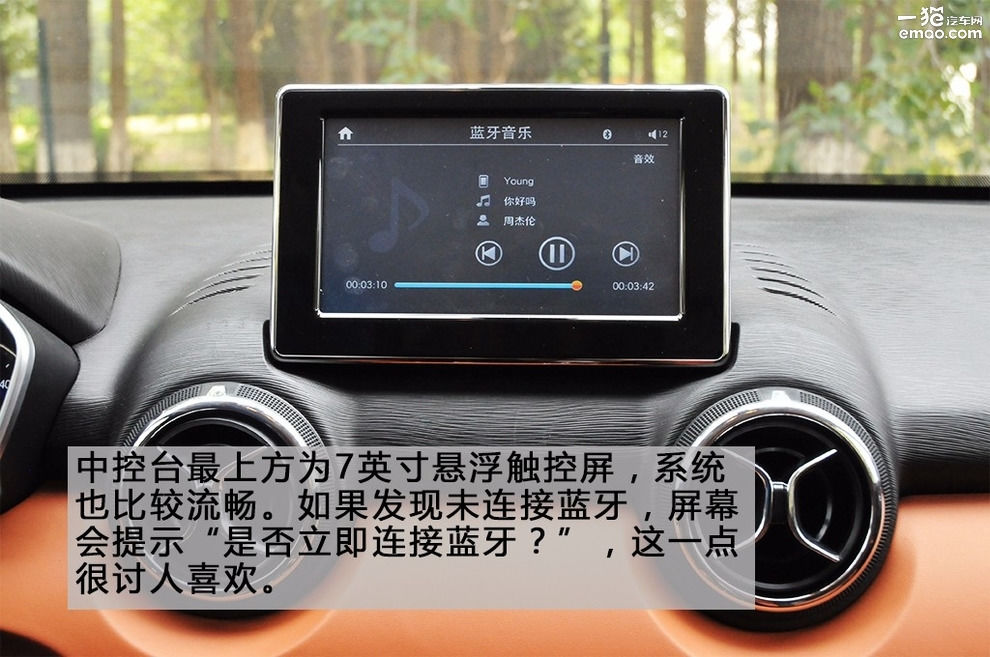 挂s挡的时候要不要松油门,挂着s挡拉手刹对车有什么影响