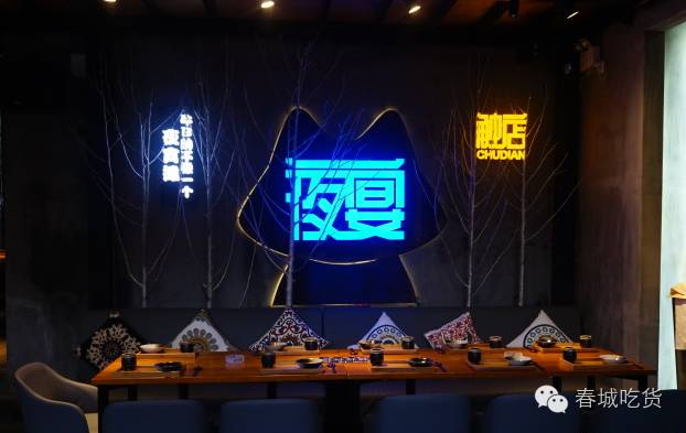 昆明欧洲杯看球地方,欧洲杯凌晨三点去哪看