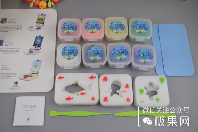 ipad超实用保护壳,ipad方便的保护壳