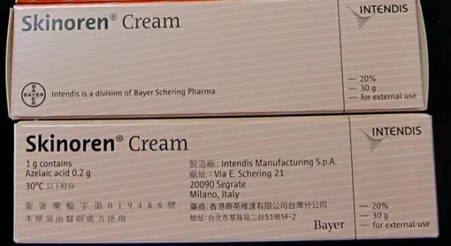 哪种祛痘药最好最有效,外用祛痘效果好的中药