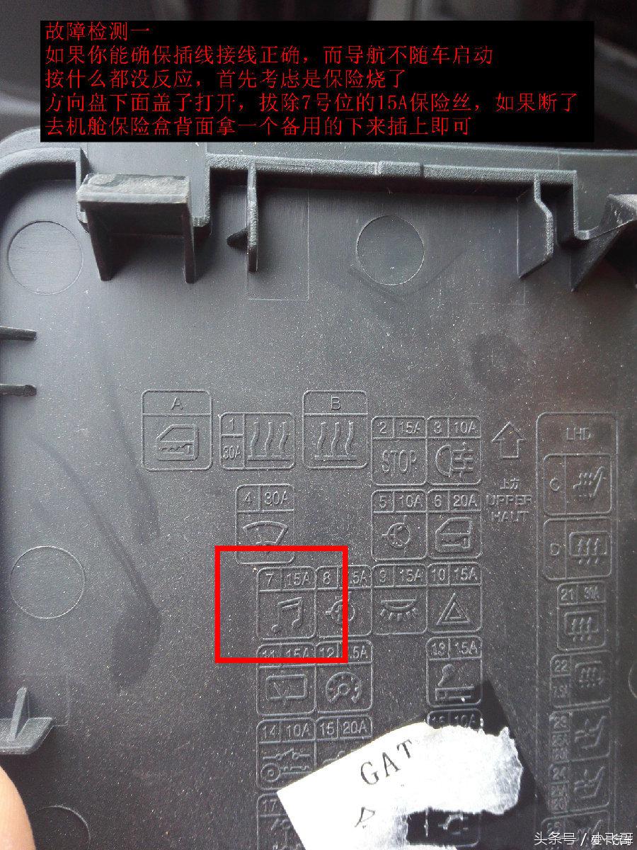 广汽三菱劲炫后座三座一体包,广汽三菱劲炫发动机拆装