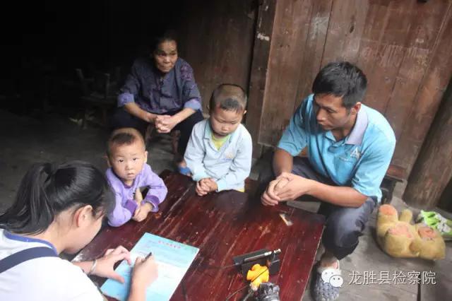 从群众中来，到群众中去——龙胜县检察院认真开展精准扶贫工作
