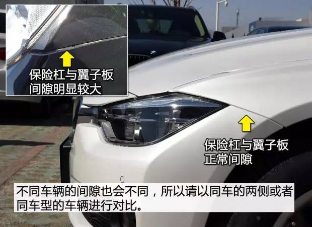 58同城二手车靠谱吗,怎么买二手车才靠谱