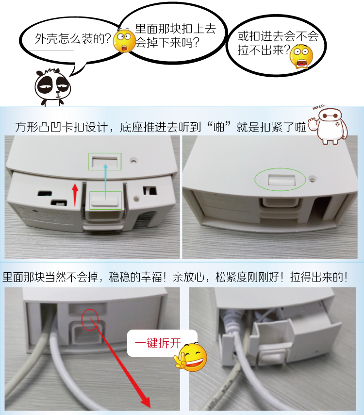 监控防水电源盒12v,监控电线户外防水收纳盒