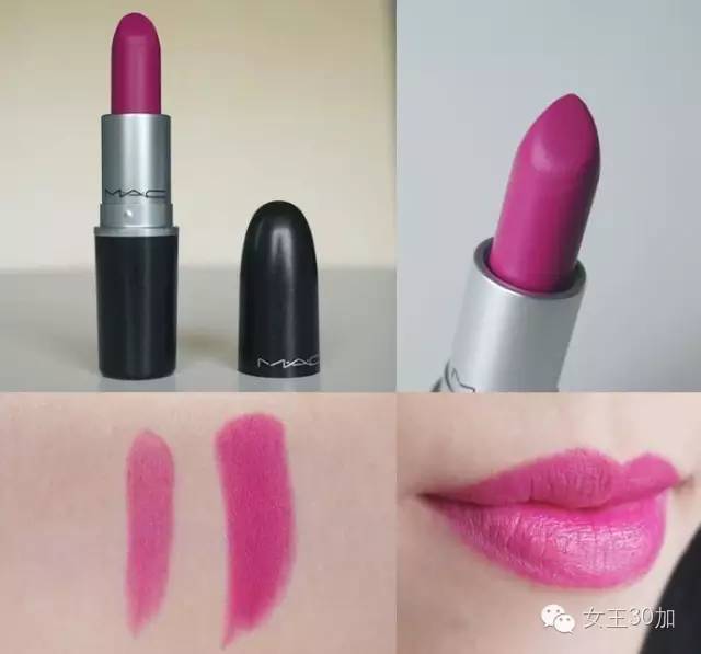 美妆唇膏排行榜第一名的变色唇膏,美妆唇膏排行榜第一名