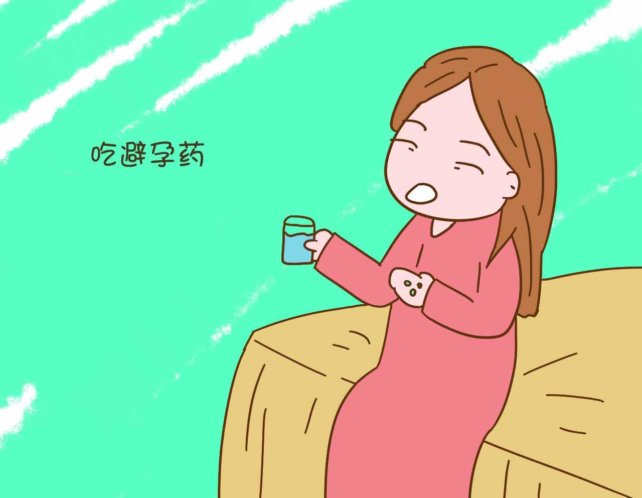 导致宫外孕的八大原因,导致宫外孕的八个原因