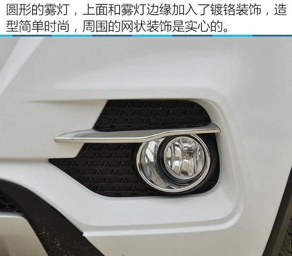 英致g32018款,空间表现不俗动力满足家用