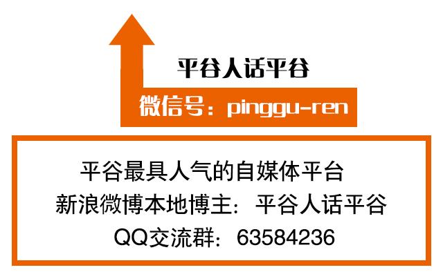 韩鹏飞足球精彩瞬间,韩鹏飞足球平谷