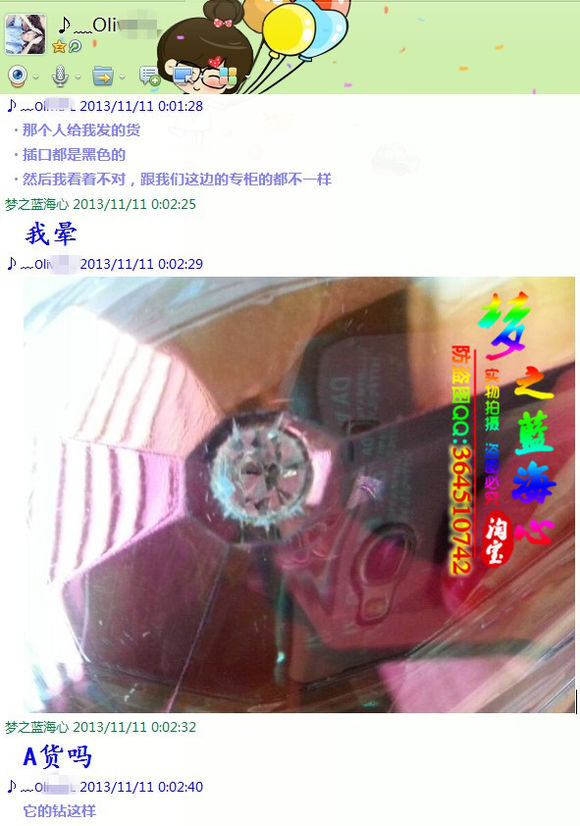 魔声钻石之泪真无线蓝牙耳机测评,魔声钻石之泪耳机缺点