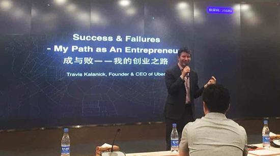 马云请UberCEO到阿里演讲；易到用车停止跨城服务丨内参