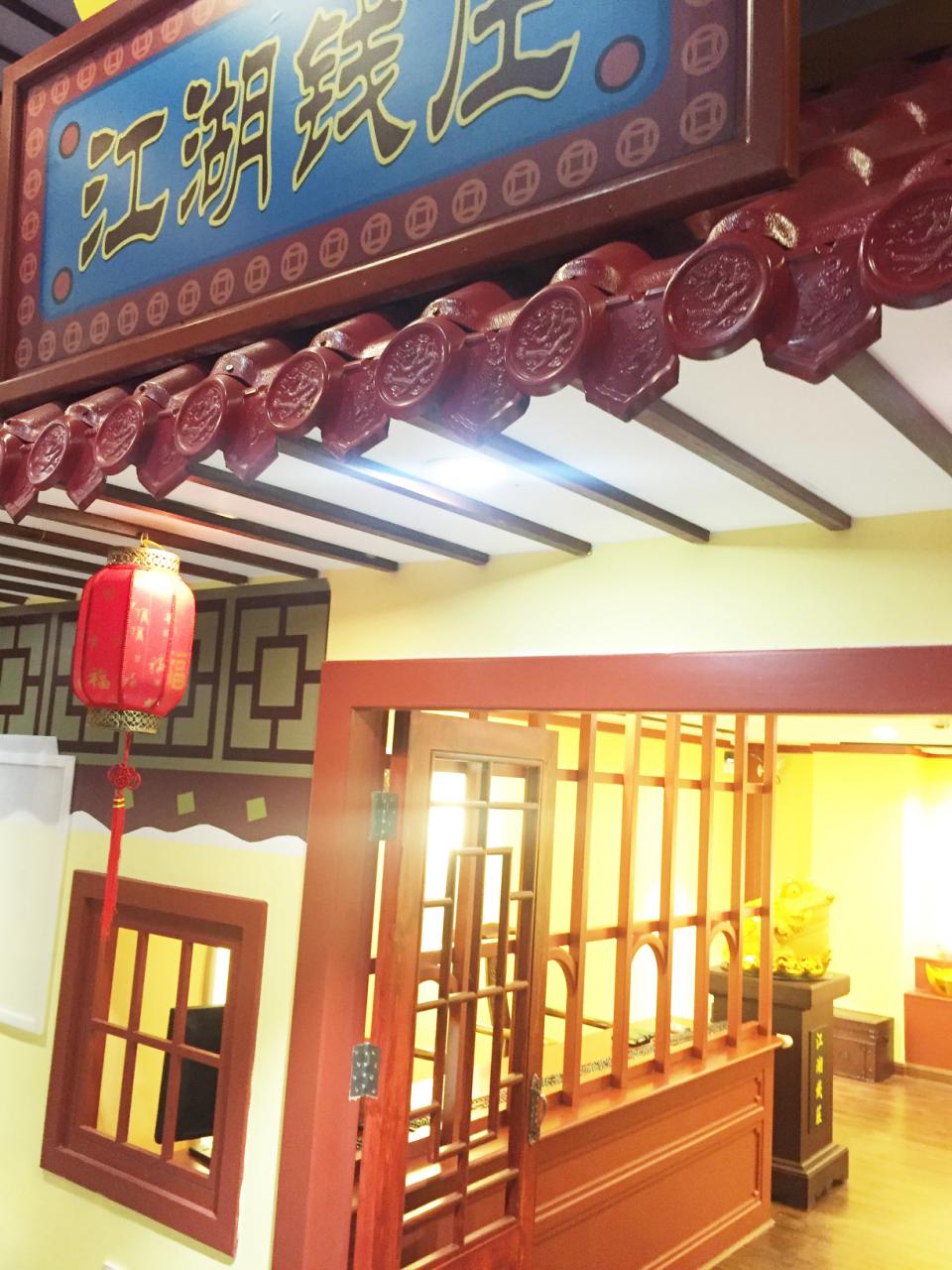 古镇儿童职业体验馆,儿童古代体验馆