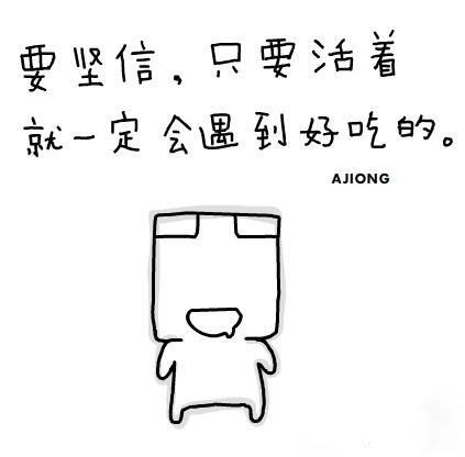 香脆花蛋卷做法大全,自制无糖蛋卷酥脆做法