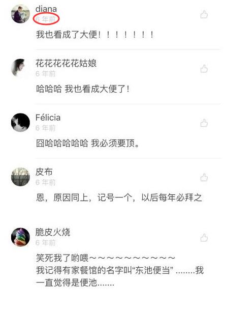 怎样让大腿变得又细又瘦,怎样让大姨妈量变多