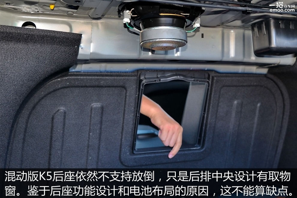 16款起亚k5hybrid混动测评,试驾2016款起亚k5顶配