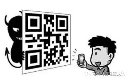 预防二维码诈骗方法,微信扫不明的二维码会有风险吗