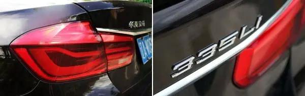 宝马335li到底有多猛,宝马m3和335li哪个好