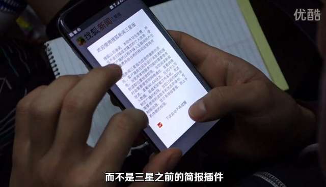 涓夋槦s7edge鍗囩骇oneui,涓夋槦galaxys7edge