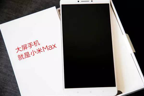 三星S7Edge+曝光！更上一层楼？