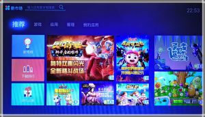 优酷盒子k1官网,优酷盒子k1