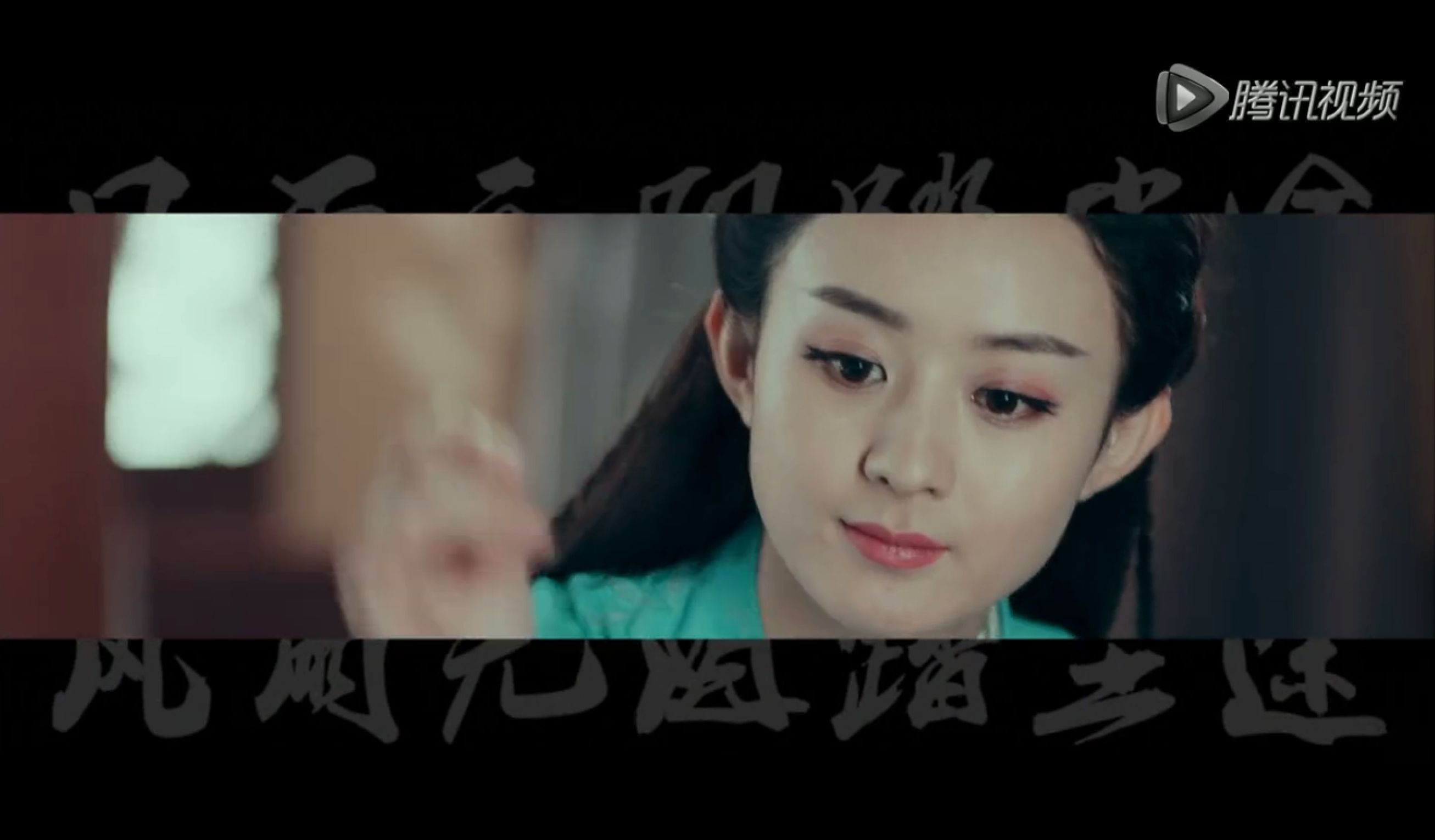 青云志仙侠盛典李易峰牵杨紫,青云志李易峰杨紫擂台比赛