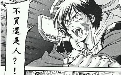 足球寡妇,足球寡妇团完整视频